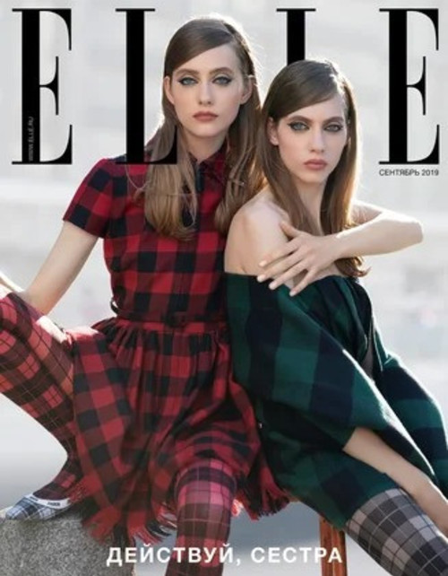 Elle, сентябрь 2019