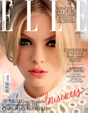 Elle, апрель 2012