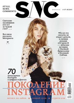 SNC, июль-август 2015 