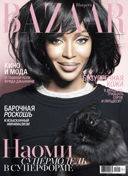 Harper’s Bazaar, ноябрь 2012